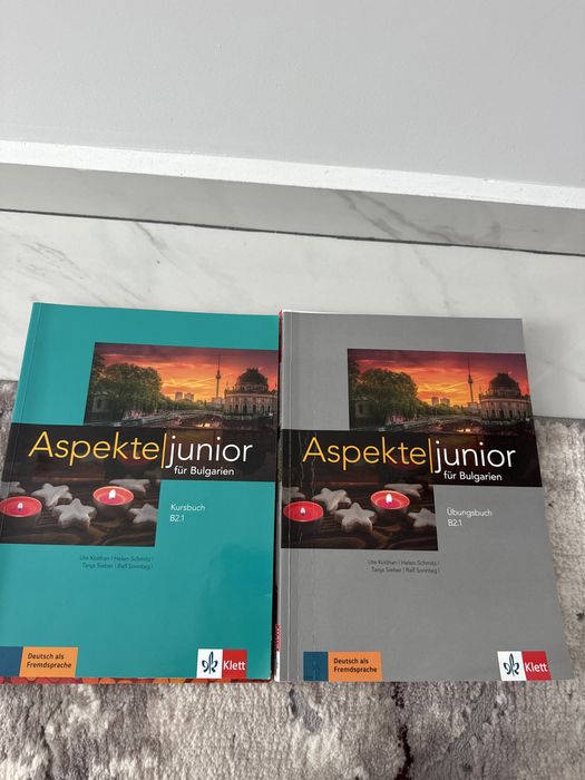 Учебници по немски,английски и книга по математика