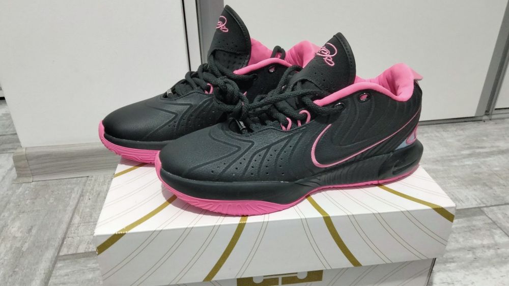 Nike Lebron 21 -  New