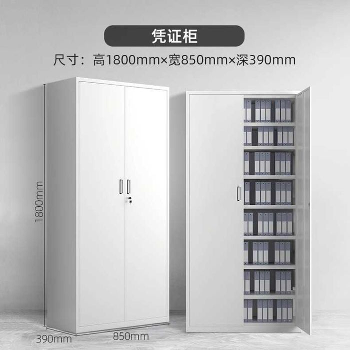 Медицинский шкаф / Файл шкафи / Шкаф для документов