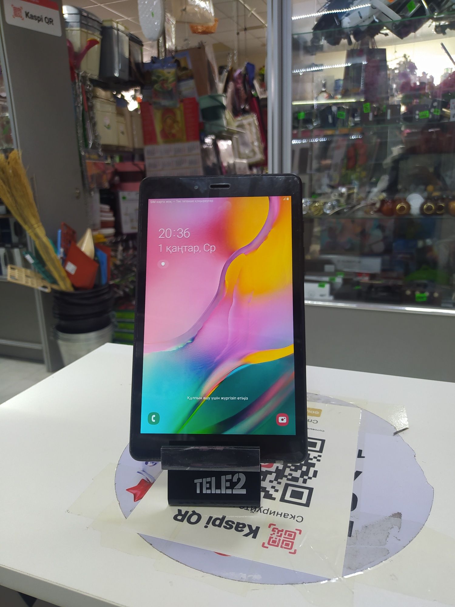 Планшет Samsung Tab A8. SM-T295