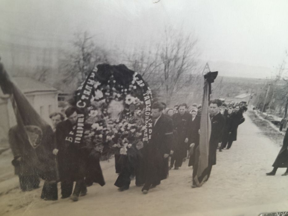 1953г. - похороны тов. Сталина И.В.
