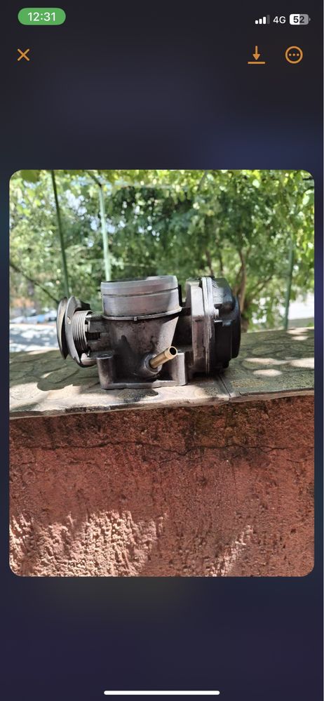 Дрос клапа