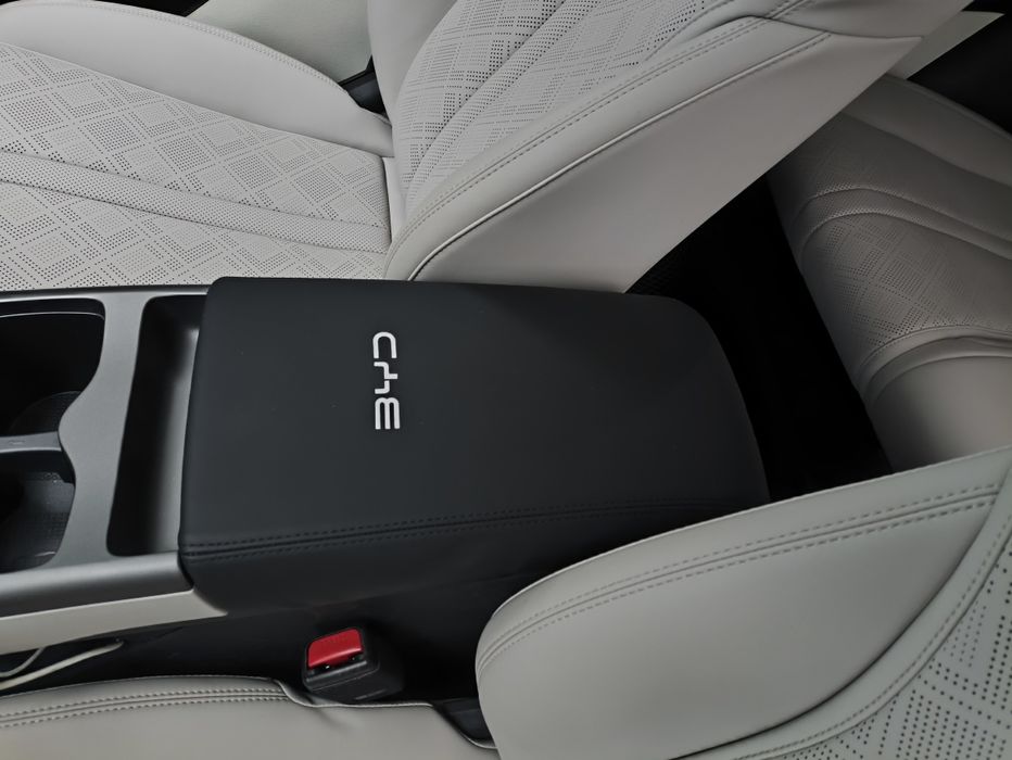 Чехол на подлокотник BYD Yuan Up