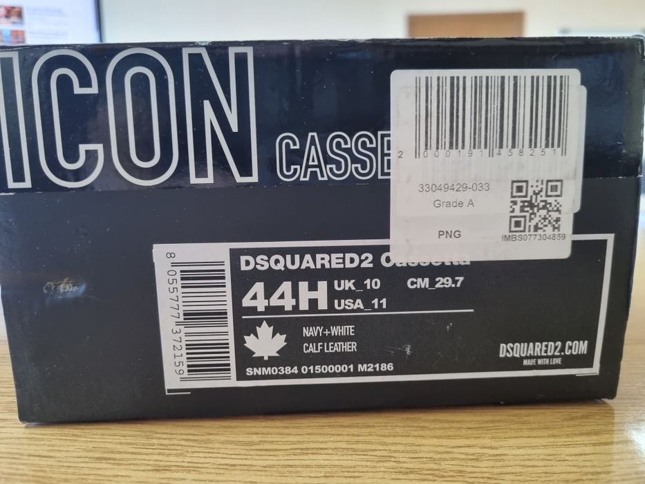 DSQUARED2 ICON размир 43
и Bugatti, размер 41