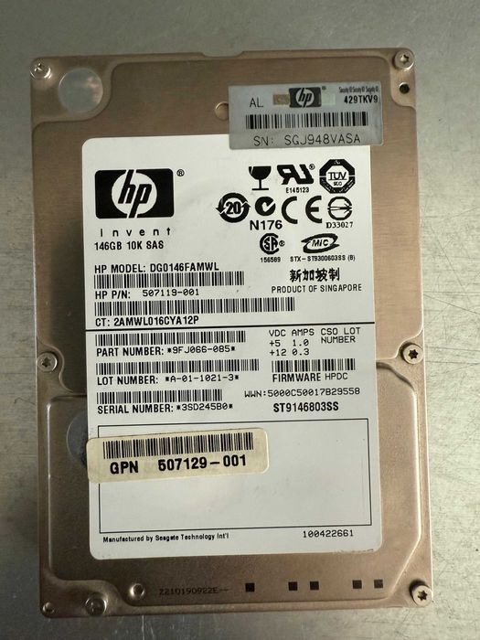 Серверный жесткий диск HP 146Gb 10K SAS 2.5" 3000тг.