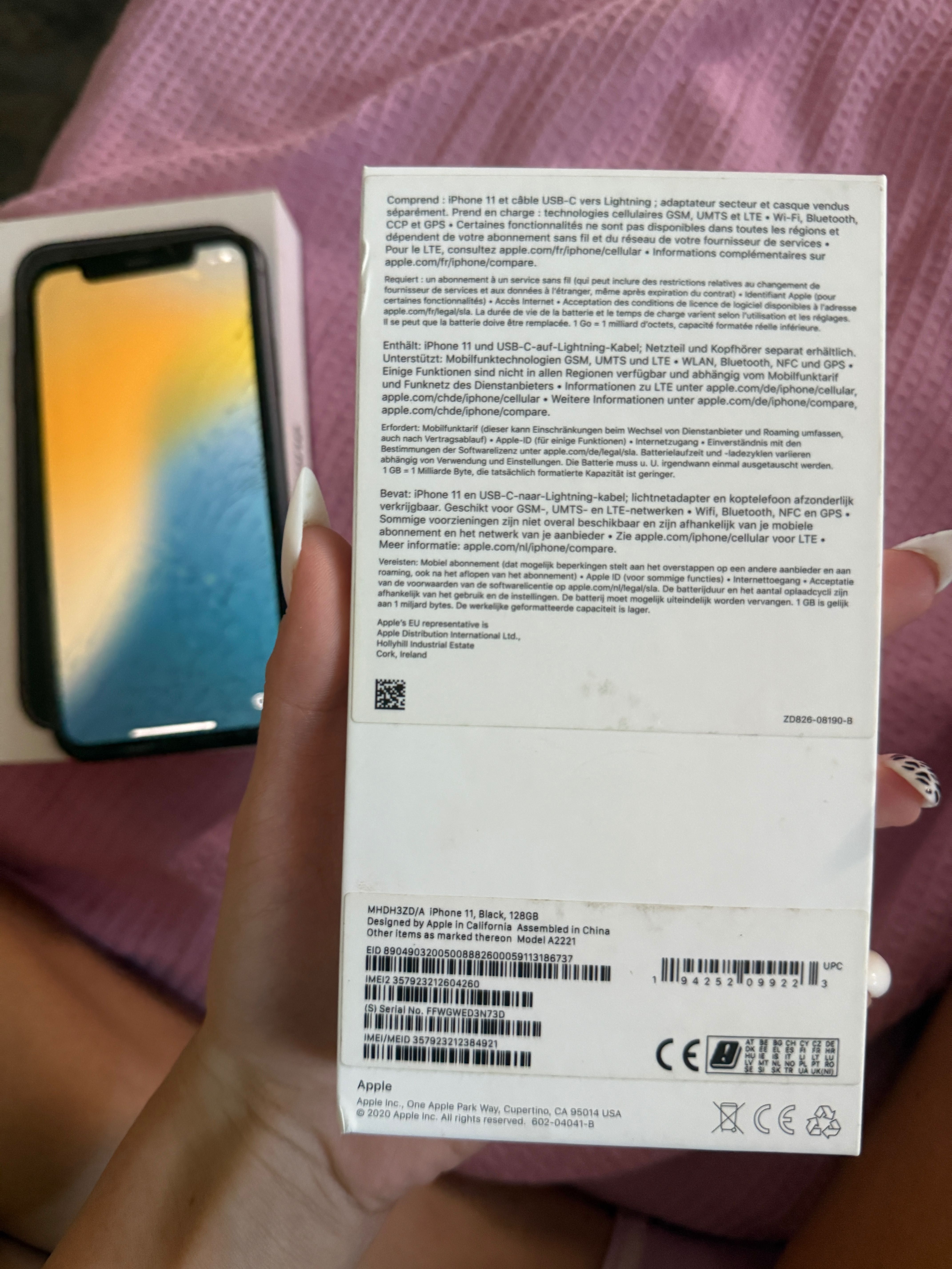 iphone 11 черен цвят