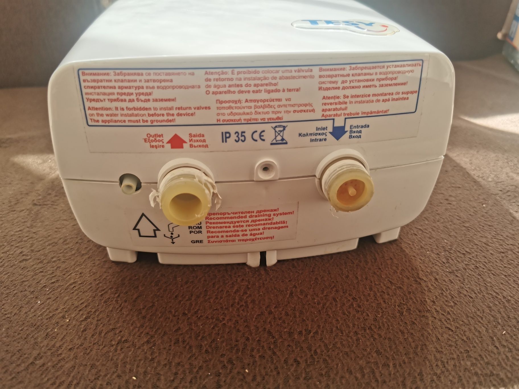 Проточен бойлер Tesy 7kW