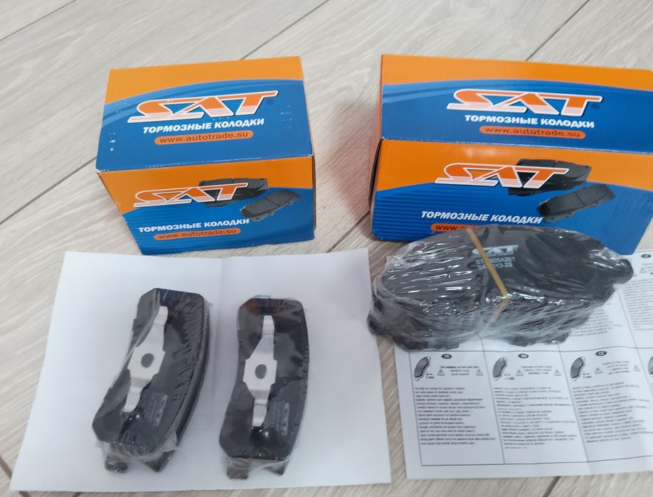 Митсубиси тормозные колодки.