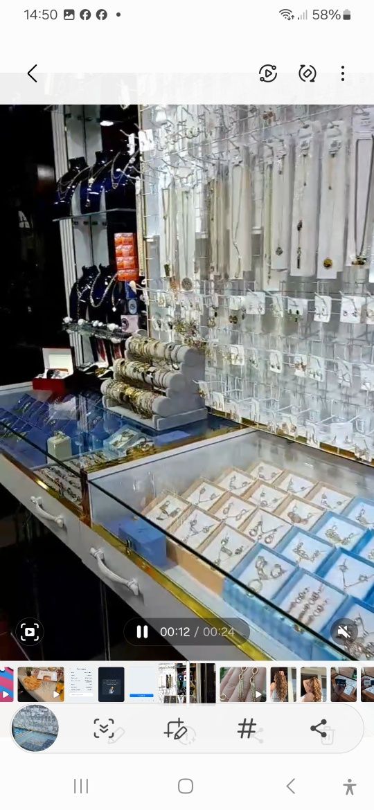 Продаётся витрина для магазина!