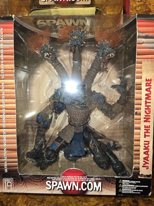 Сет фигури McFarlane Samurai wars
