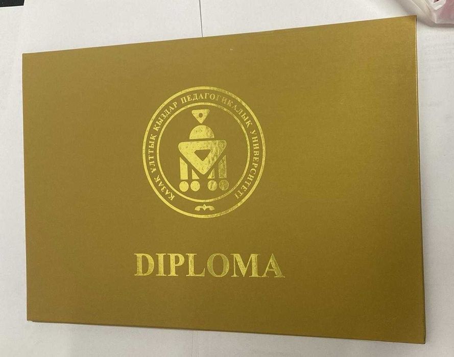 Казахский национальный женский пед универ диплом diploma женпу женпи