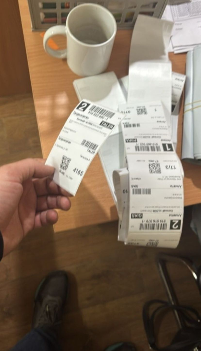 Принтер Xprinter-420b