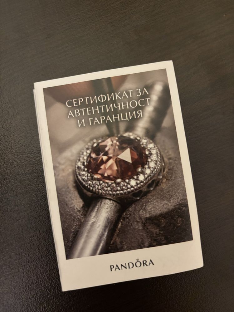 Оригинален талисман клипс Пандора Pandora,сертификат,кутийки, торбички