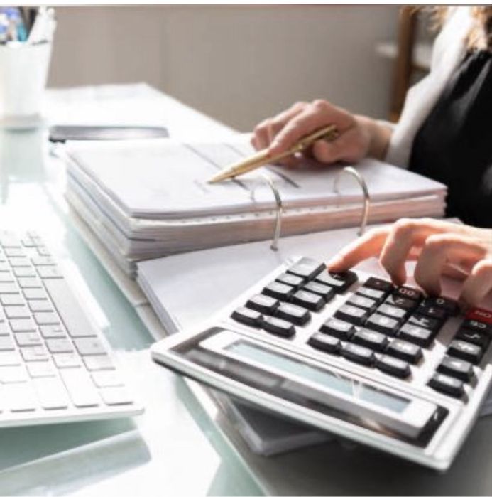 Бухгалтерия+ ПТО