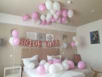 Decor baloane BRIDE TO BE