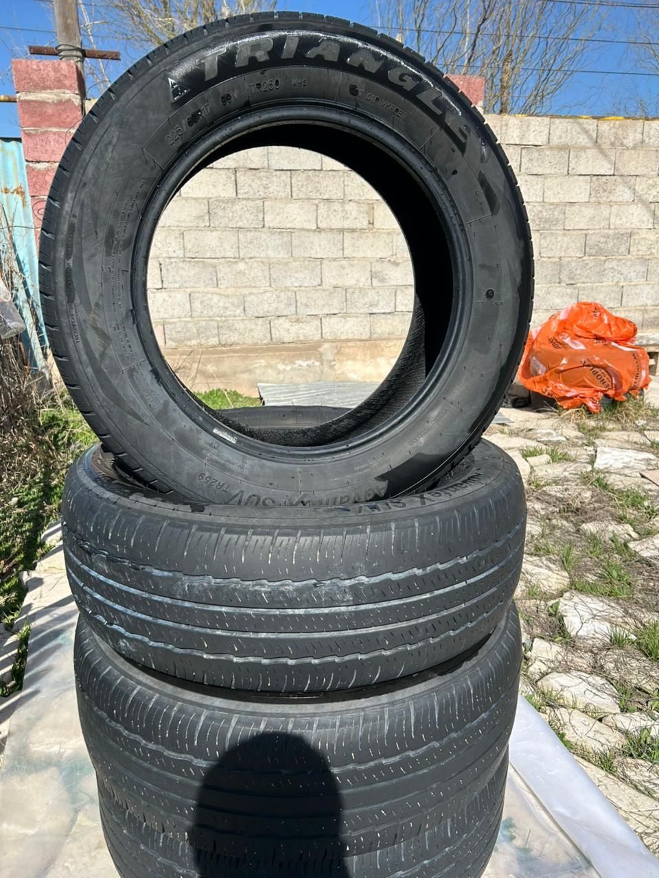Продам  летние шины