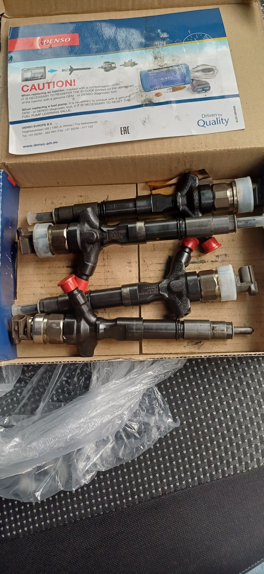 Дюзи DENSO за тойота ландкрузер  3,0 дизел