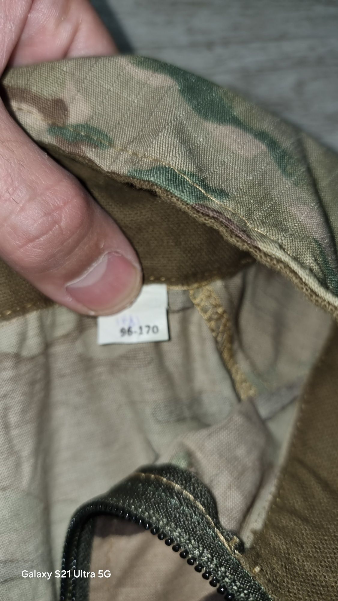 Продам военную форму мультикам