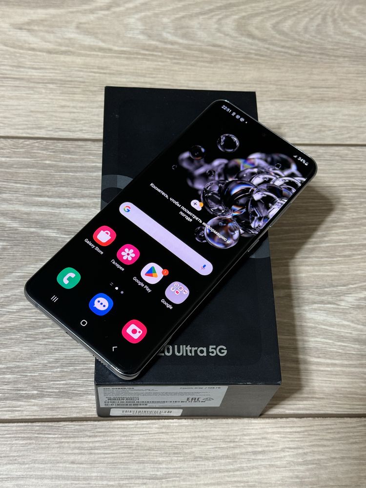 Samsung S20 Ultra 128 gb Ram 12 5G доставка есть