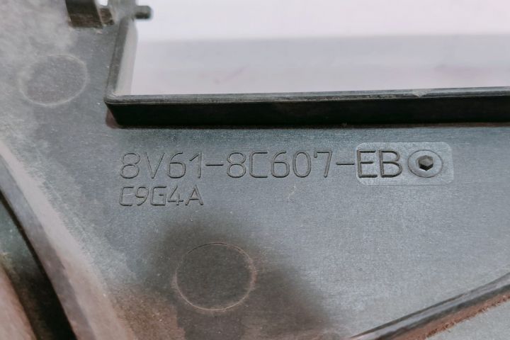 Electroventilator Racire cu Suport Lipsă parafus 8240588 / 940002906