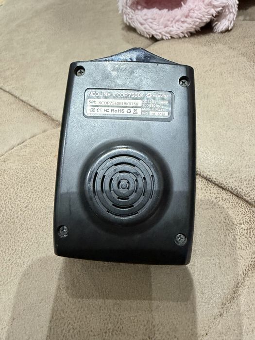 Neoline 7500s sotiladi