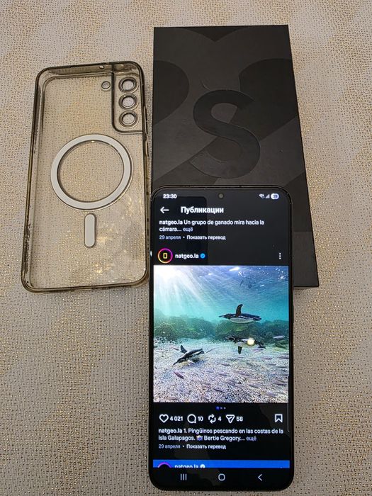 Samsung Galaxy S22+