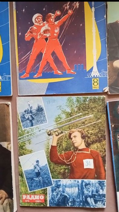 Раритет журналы 60 -х годов.цена за 1 журнал. В наличии 22 шт