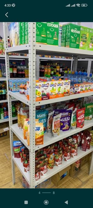 Полка. Полки. Стеллажи. Стеллаж. Стелаж. Стилаж. Железные.