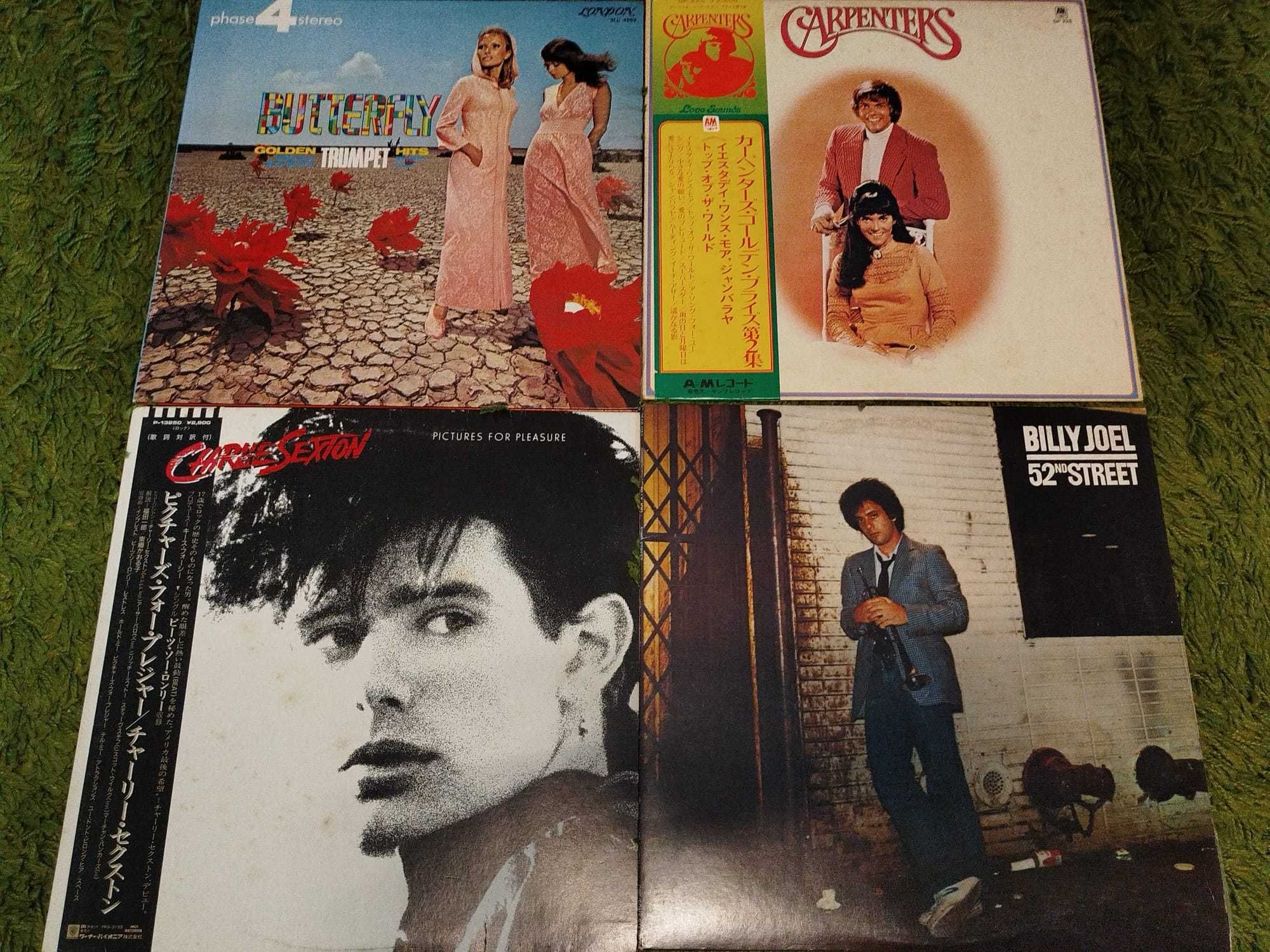 PACK  10 Discuri Vinil LP - Muzica PRESE JAPONEZE -Editii Rare- (VG+)