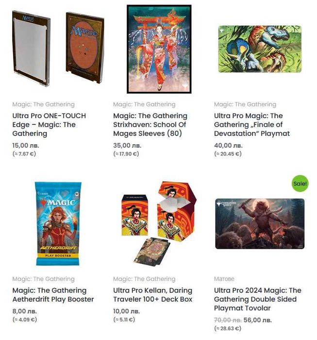 Flesh and Blood, Magic: The Gathering, Pokemon, Star Wars: Unlimited