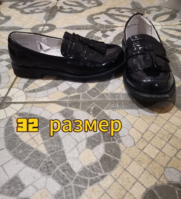 Продам детскую обувь