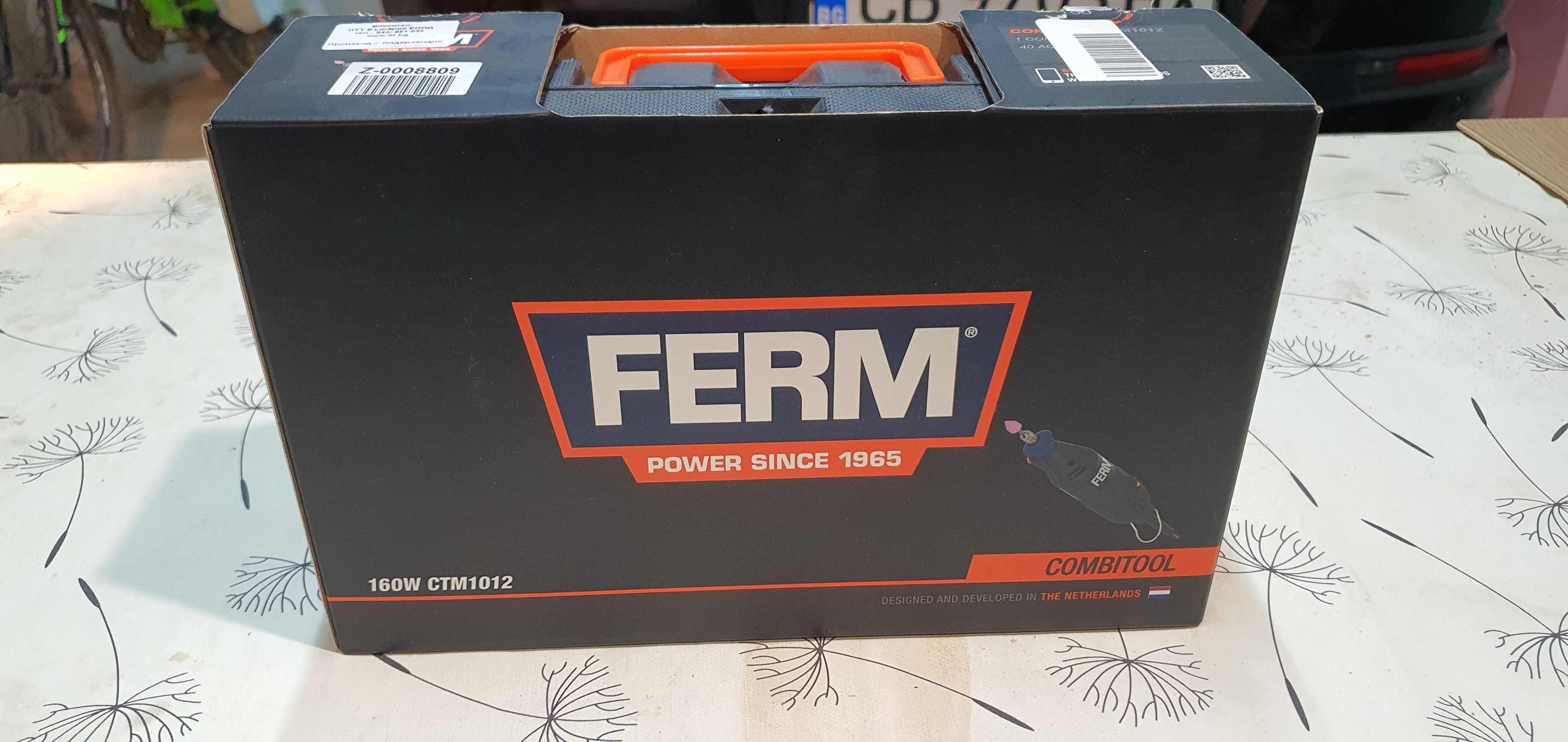 Шлифовалка FERM,15-35,000-160W+Шлайфгрифер HiKOKI-Hitachi компл. 380бр