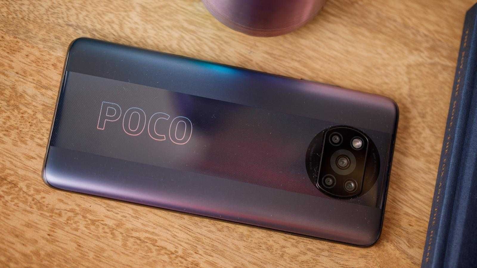 Телефон POCO X3 PRO