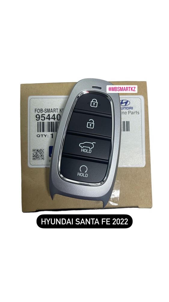 Смарт ключи Hyundai Santa-Fe