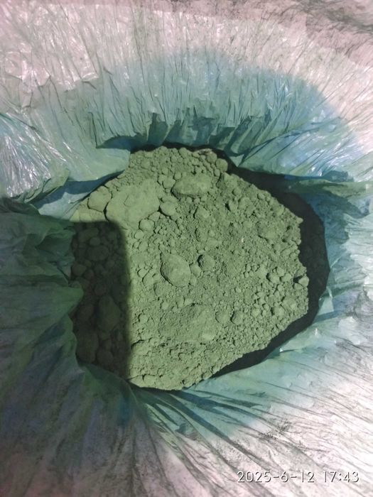 Продаётся пастагой парошок