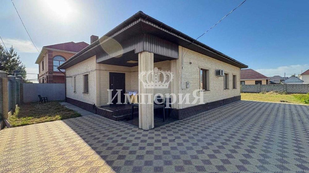 В продаже Дом за областной больницей. Аня Империя