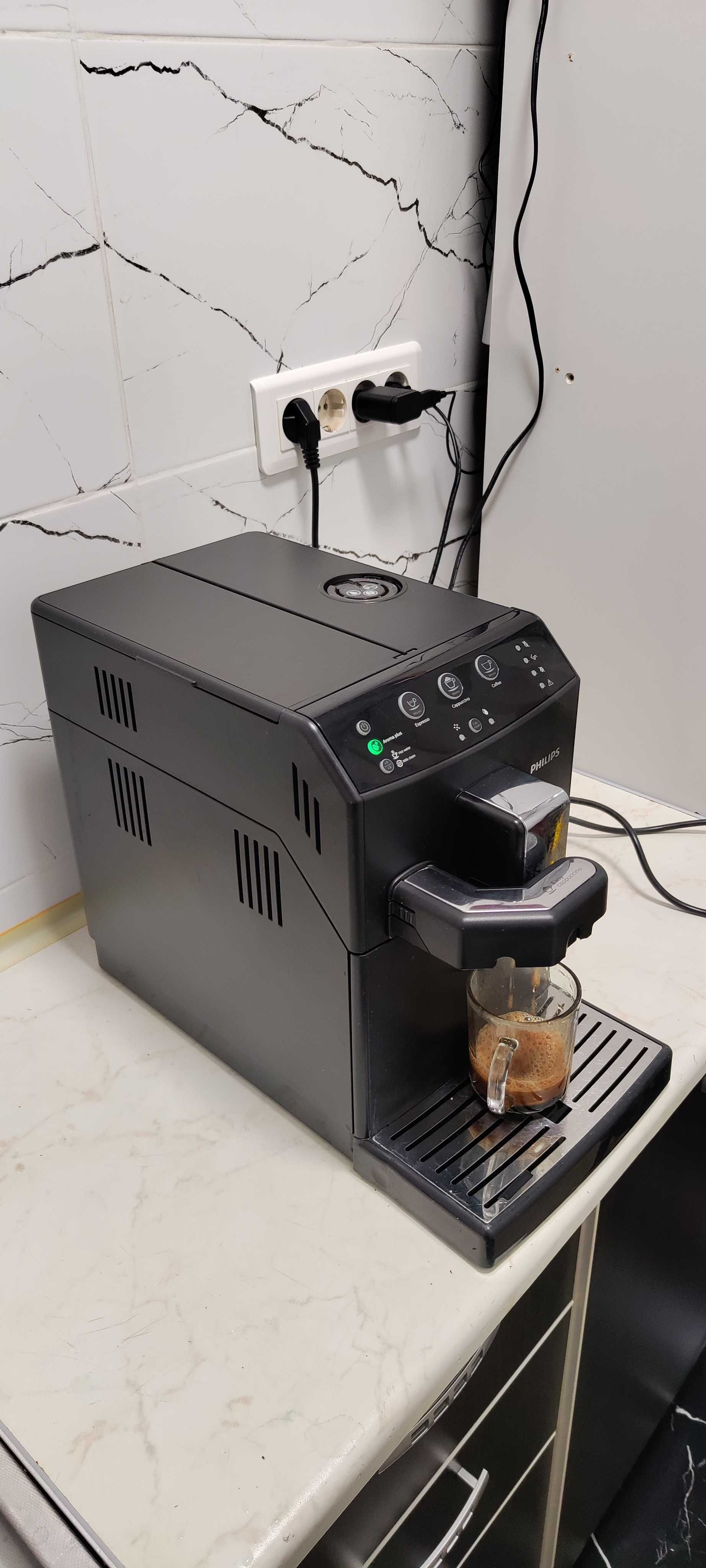 Espressor Automat Saeco Philips HD8829 Aparat cu Cafea Boabe Negru