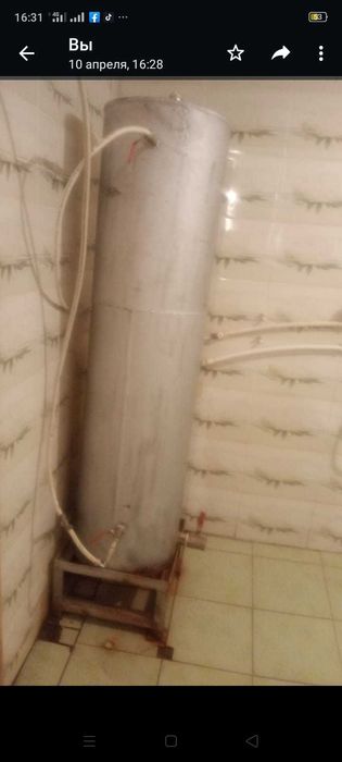 Бак для Бани 200 л