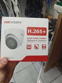 HikVISION H.265+