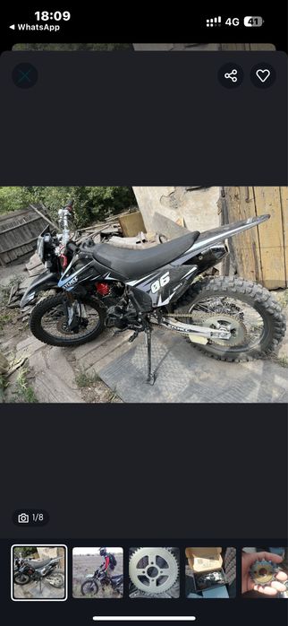 ENDURO Sucmcc 300