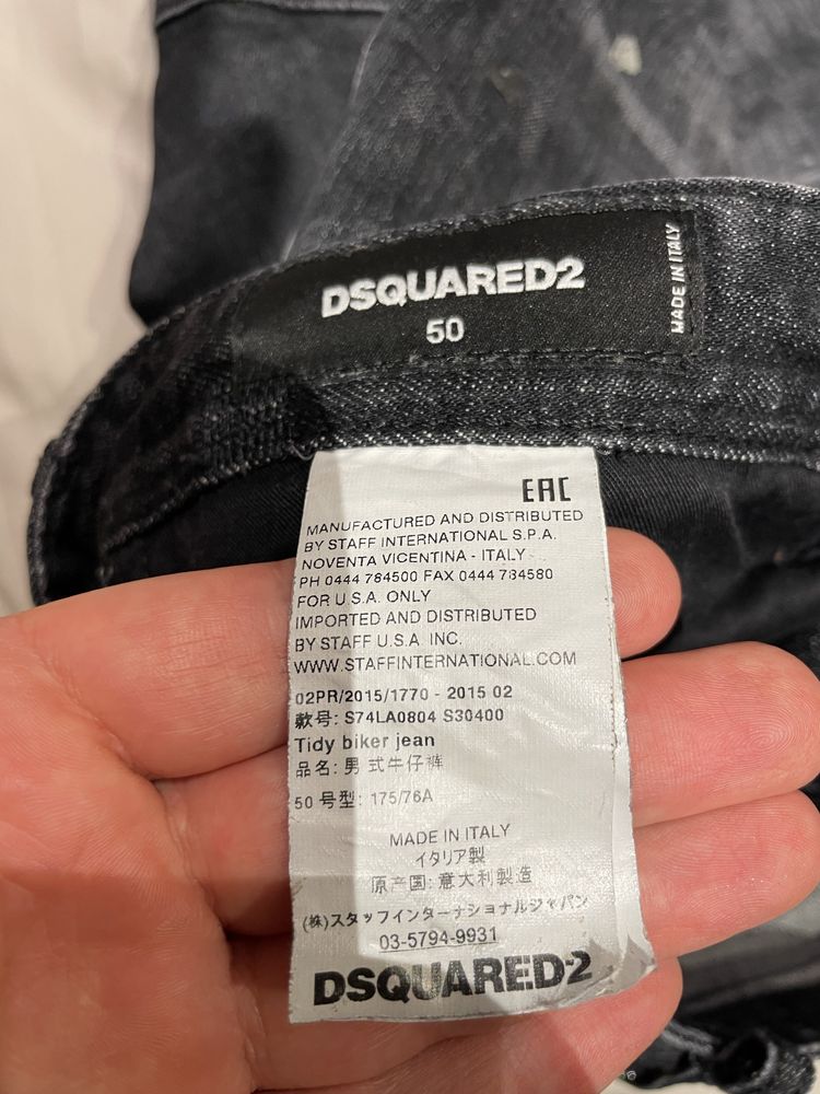 Мъжки дънки Dsquared2 Tidy Biker Jeans