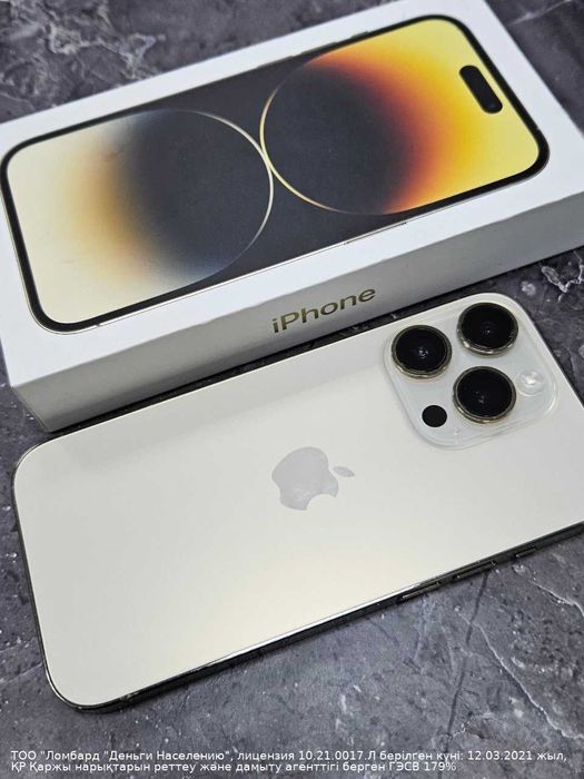 Apple iPhone 14 Pro, 128 Гб (г. Астана, Женис 24) Лот 780743