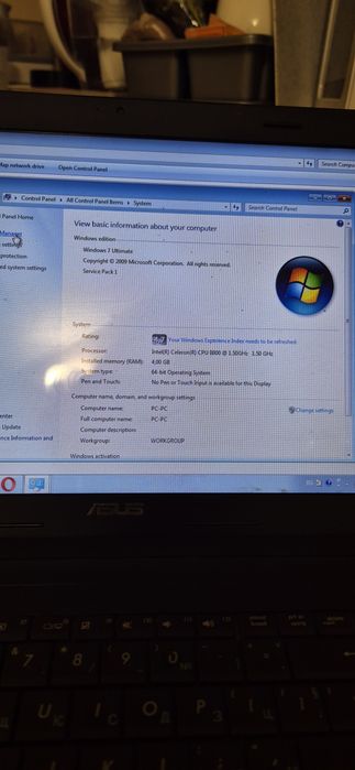 Лаптоп Asus x54h