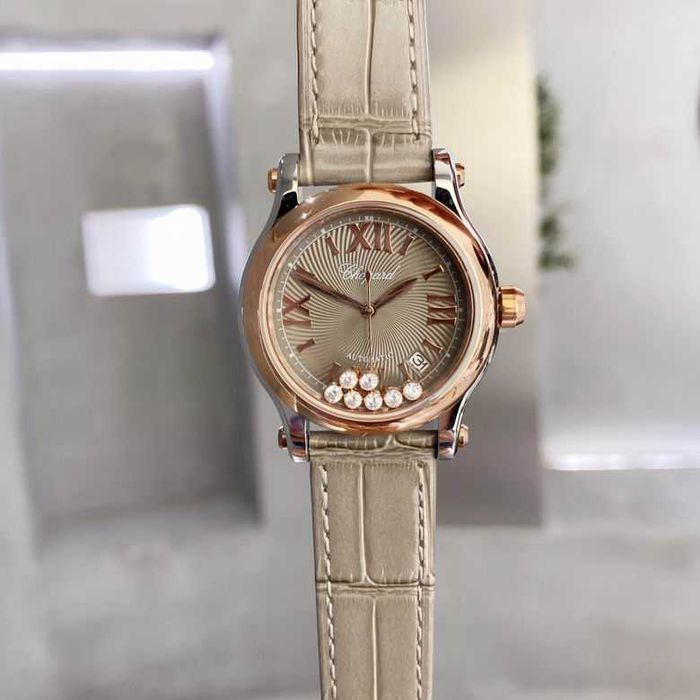 Дамски кварцов часовник Chopard Happy Sport Beige