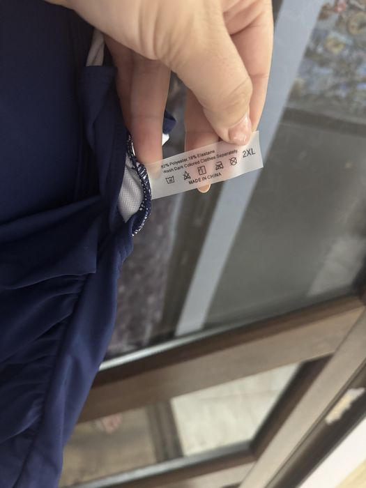 Costum de baie nou 2XL