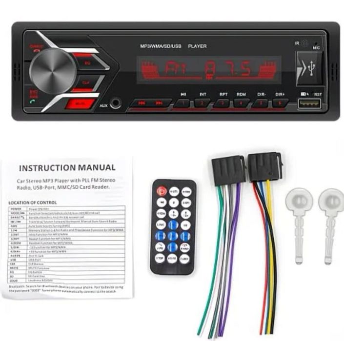 Продам магнитолу