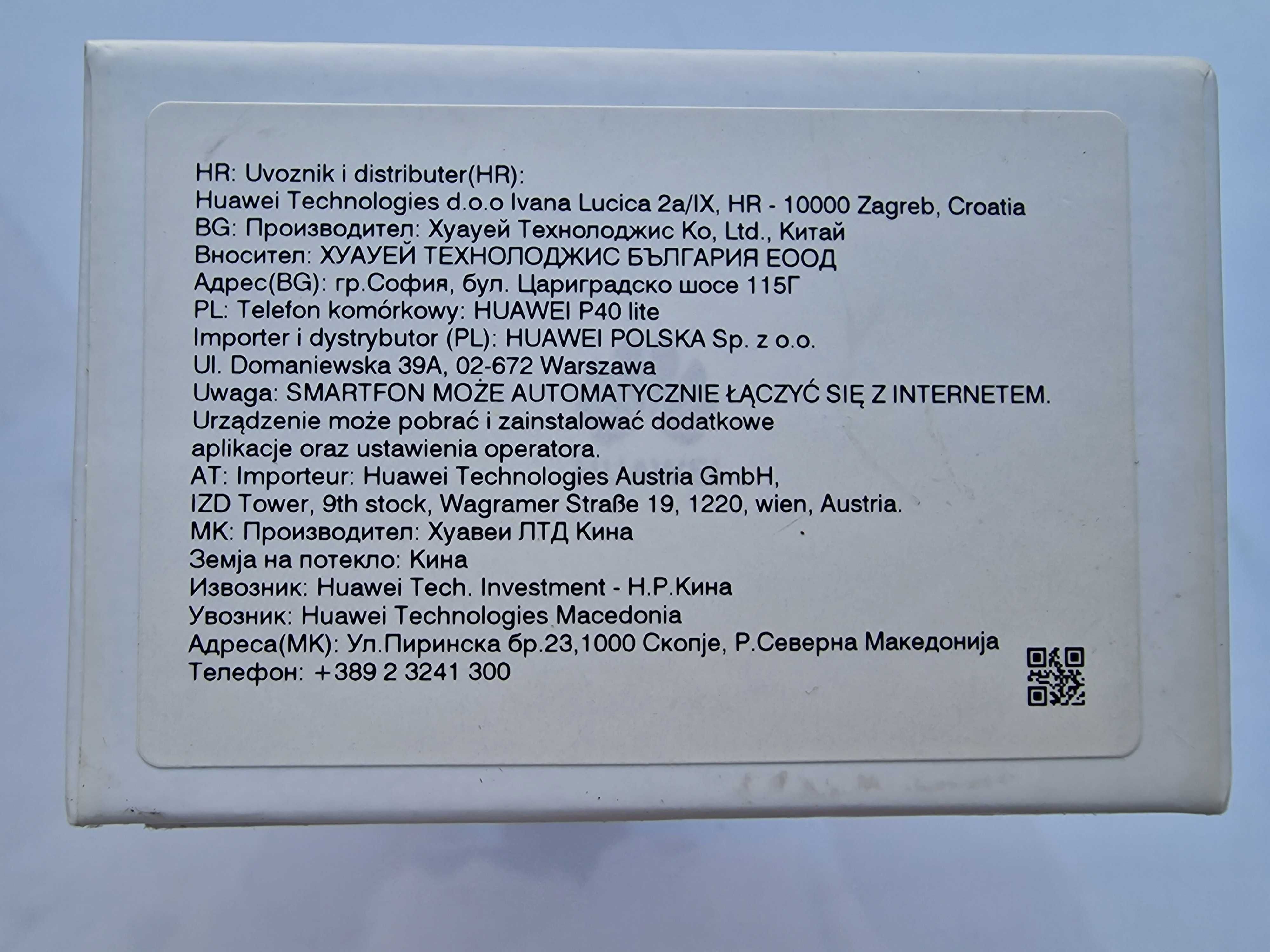 Huawei P40 lite - 128 GB