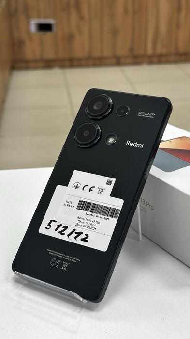 Redmi note 13 с коробкой