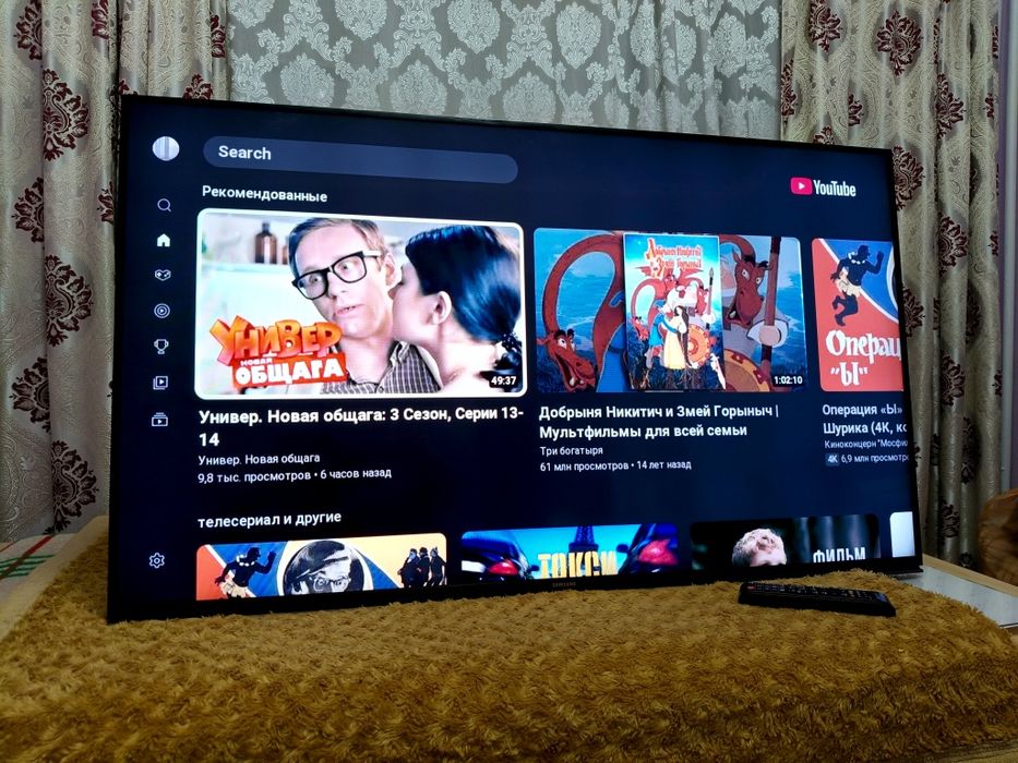 Продам телевизор Samsung 50 дюймов, Smart TV!