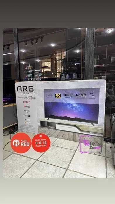 Телевизор ARG 55 диагональ (127см) 4K / системa WebOs / Smart TV код.4